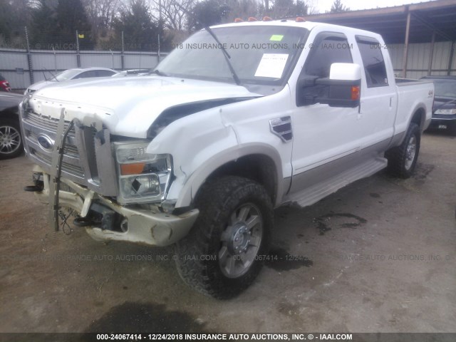 1FTWW31R58EC65129 - 2008 FORD F350 SRW SUPER DUTY WHITE photo 2