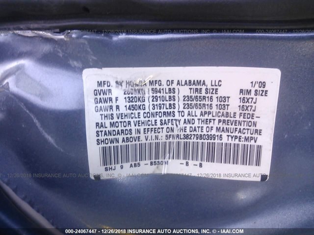 5FNRL38279B039916 - 2009 HONDA ODYSSEY LX BLUE photo 9