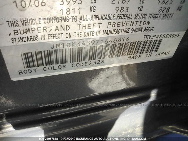 JM1BK343971646814 - 2007 MAZDA 3 HATCHBACK GRAY photo 9