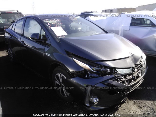 JTDKARFP2H3003183 - 2017 TOYOTA PRIUS PRIME  灰色 照片 1