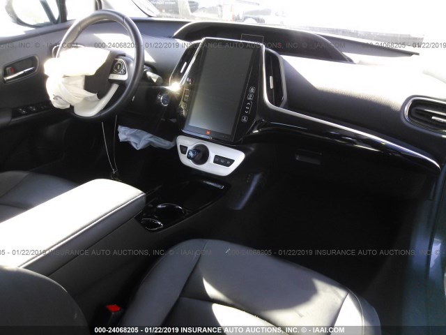 JTDKARFP2H3003183 - 2017 TOYOTA PRIUS PRIME  灰色 照片 5