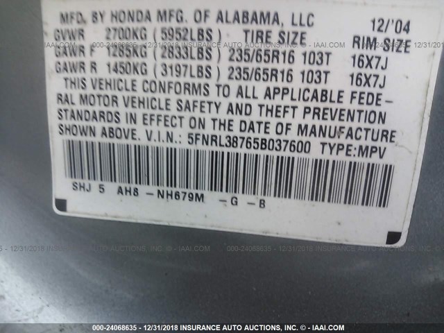 5FNRL38765B037600 - 2005 HONDA ODYSSEY EXL Light Blue photo 9