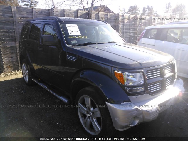 1D4PU7GX7AW163888 - 2010 DODGE NITRO SHOCK BLACK photo 1