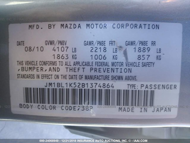 JM1BL1K52B1374864 - 2011 MAZDA 3 S GRAY photo 9