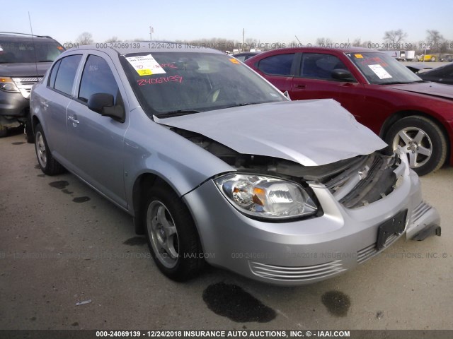 1G1AB5F56A7102337 - 2010 CHEVROLET COBALT LS SILVER photo 1