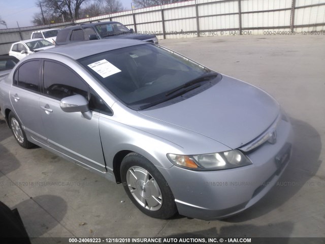 JHMFA362X6S008216 - 2006 HONDA CIVIC HYBRID SILVER photo 1