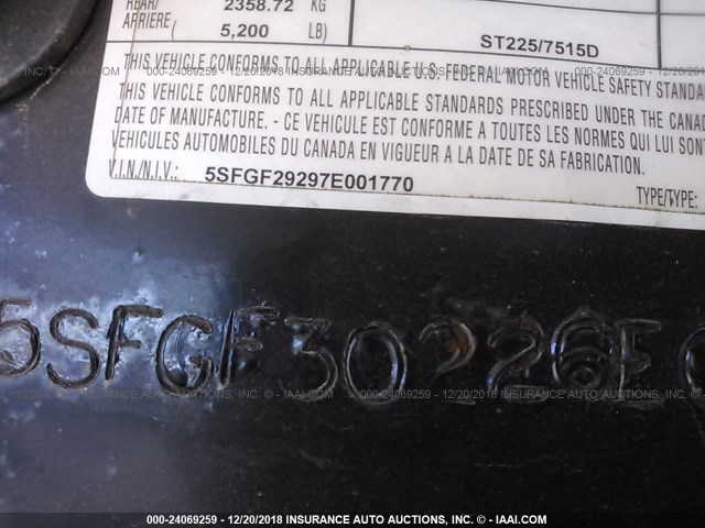 5SFGF29297E001770 - 2007 HEARTLAND SUNDANCE 5TH WHEEL  Білий фото 9