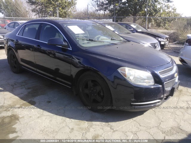 1G1ZC5EBXAF292480 - 2010 CHEVROLET MALIBU 1LT BLUE photo 1