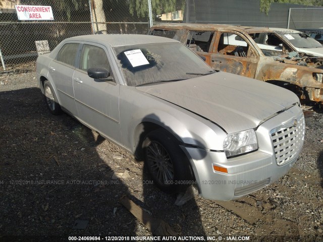 2C3KA43R98H208445 - 2008 CHRYSLER 300 LX SILVER photo 1