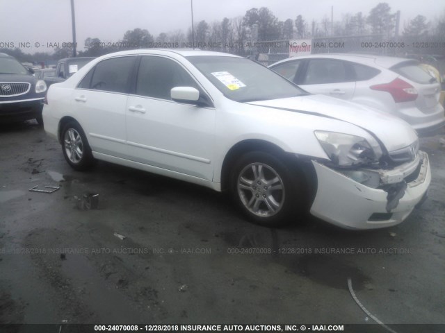 1HGCM56807A223656 - 2007 HONDA ACCORD EX WHITE photo 1