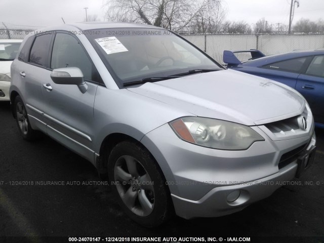 5J8TB18568A012352 - 2008 ACURA RDX TECHNOLOGY SILVER photo 1