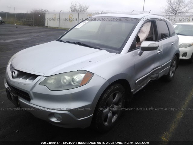 5J8TB18568A012352 - 2008 ACURA RDX TECHNOLOGY SILVER photo 2