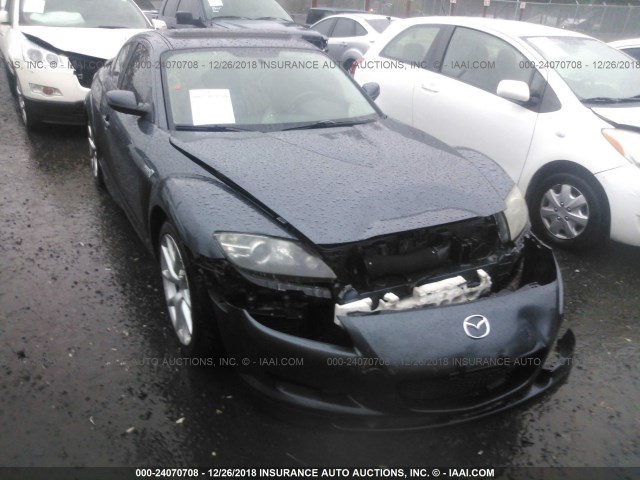 JM1FE173880215851 - 2008 MAZDA RX8 GRAY photo 1