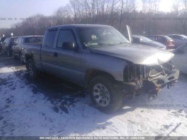 1GTEK19V06Z173493 - 2006 GMC NEW SIERRA K1500 TAN photo 1