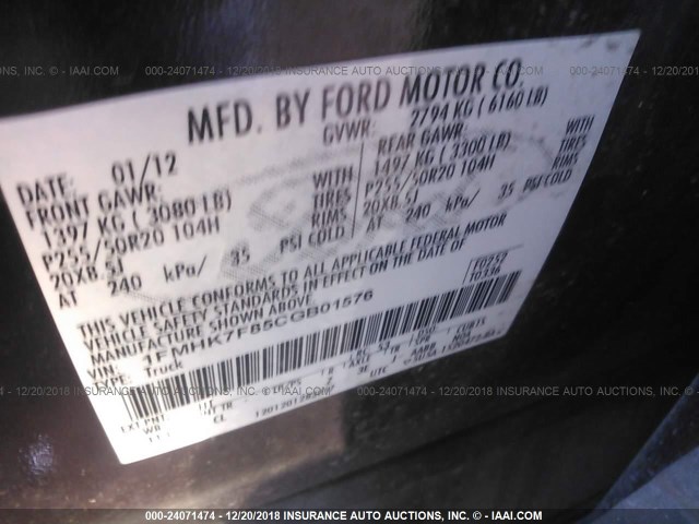 1FMHK7F85CGB01576 - 2012 FORD EXPLORER LIMITED BURGUNDY photo 9