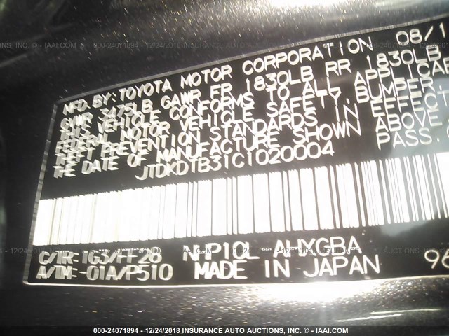 JTDKDTB31C1020004 - 2012 TOYOTA PRIUS C GRAY photo 9