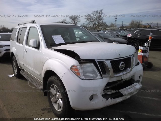 5N1AR1NB1CC611776 - 2012 NISSAN PATHFINDER S/LE/SE WHITE photo 1