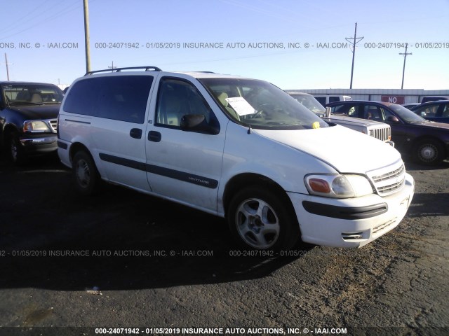 1GNDX03E64D259179 - 2004 CHEVROLET VENTURE WHITE photo 1