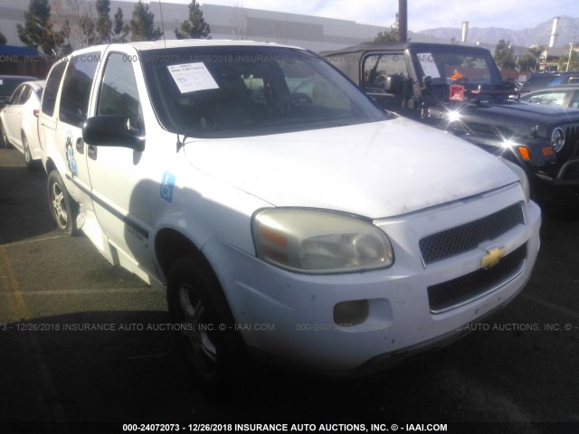 1GBDV13L46D152643 - 2006 CHEVROLET UPLANDER INCOMPLETE WHITE photo 1