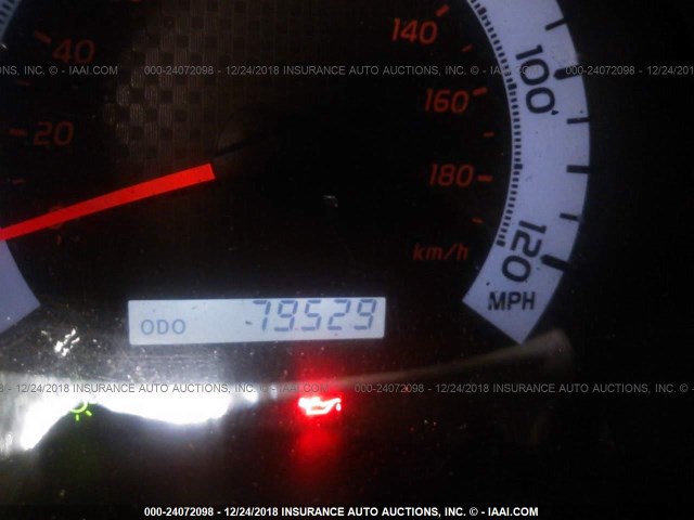 5TFLU4EN2EX095592 - 2014 TOYOTA TACOMA DOUBLE CAB 红色 照片 7