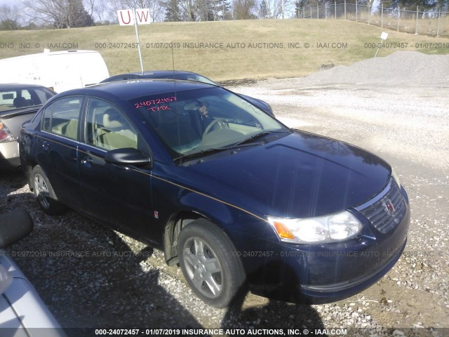 1G8AJ58F17Z190382 - 2007 SATURN ION LEVEL 2 蓝色 照片 1