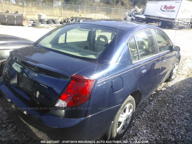 1G8AJ58F17Z190382 - 2007 SATURN ION LEVEL 2 蓝色 照片 4