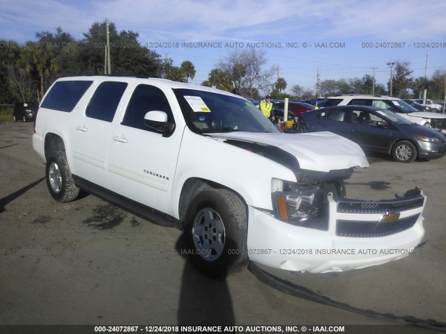 1GNSCJE04ER242086 - 2014 CHEVROLET SUBURBAN C1500 LT WHITE photo 1