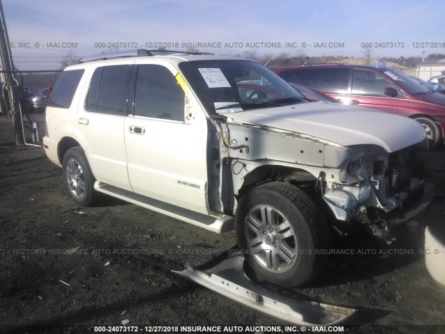 4M2EU48827UJ23128 - 2007 MERCURY MOUNTAINEER PREMIER WHITE photo 1