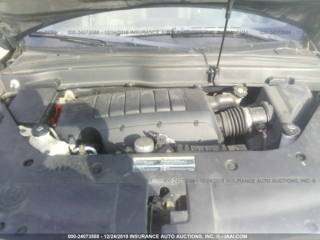 5GZER23D69J193184 - 2009 SATURN OUTLOOK XR Көк фото 10