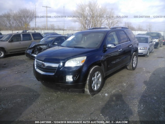 5GZER23D69J193184 - 2009 SATURN OUTLOOK XR Көк фото 2