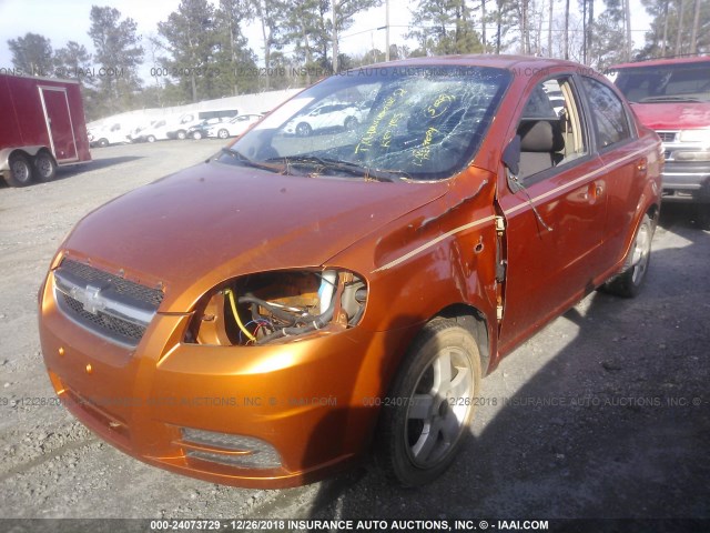 KL1TG56637B161014 - 2007 CHEVROLET AVEO LT ORANGE photo 2