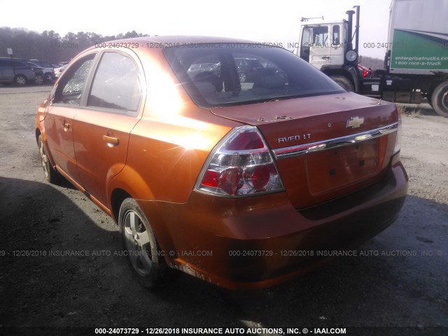 KL1TG56637B161014 - 2007 CHEVROLET AVEO LT ORANGE photo 3