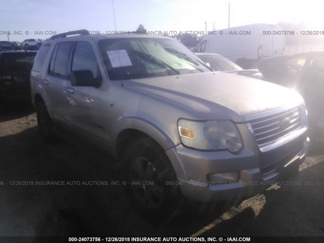 1FMEU63848UA70230 - 2008 FORD EXPLORER XLT SILVER photo 1