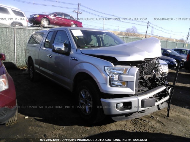 1FTEX1EPXFFD00132 - 2015 FORD F150 SUPER CAB SILVER photo 1