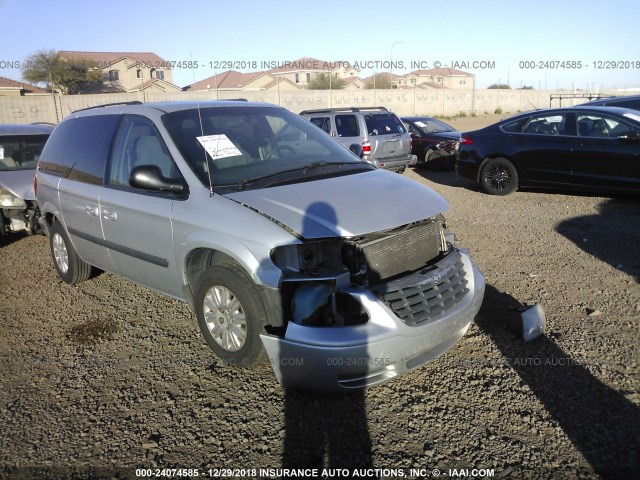 1C4GP45R85B175259 - 2005 CHRYSLER TOWN & COUNTRY  SILVER photo 1