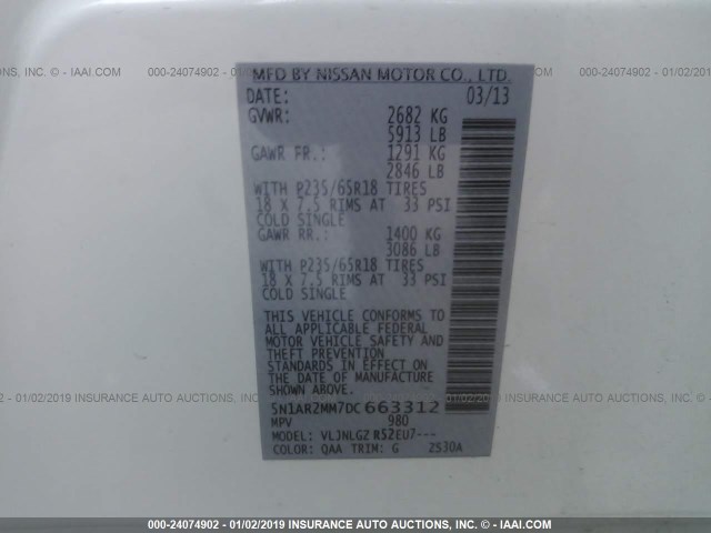 5N1AR2MM7DC663312 - 2013 NISSAN PATHFINDER S/SV/SL/PLATINUM WHITE photo 9