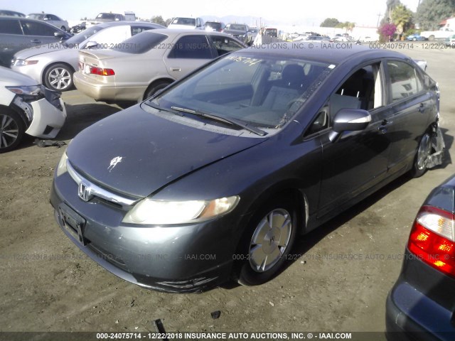 JHMFA36277S013763 - 2007 HONDA CIVIC HYBRID BLUE photo 2