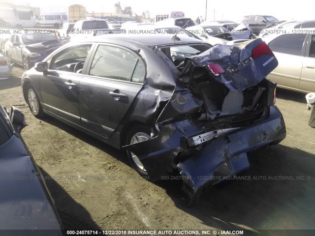 JHMFA36277S013763 - 2007 HONDA CIVIC HYBRID BLUE photo 3