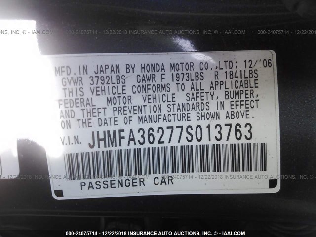 JHMFA36277S013763 - 2007 HONDA CIVIC HYBRID BLUE photo 9