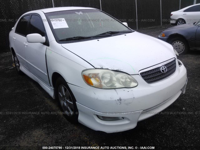 1NXBR32E87Z795757 - 2007 TOYOTA COROLLA CE/LE/S WHITE photo 1