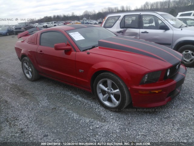 1ZVHT82H685170953 - 2008 FORD MUSTANG GT RED photo 1