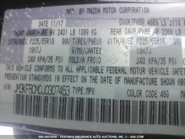 JM3KFBCM0J0307453 - 2018 MAZDA CX-5 TOURING GRAY photo 9