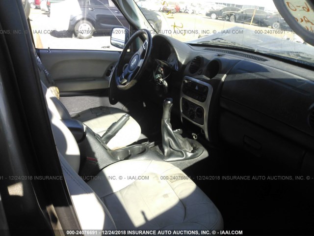 1J8GL38K23W683892 - 2003 JEEP LIBERTY RENEGADE 棕色 照片 5