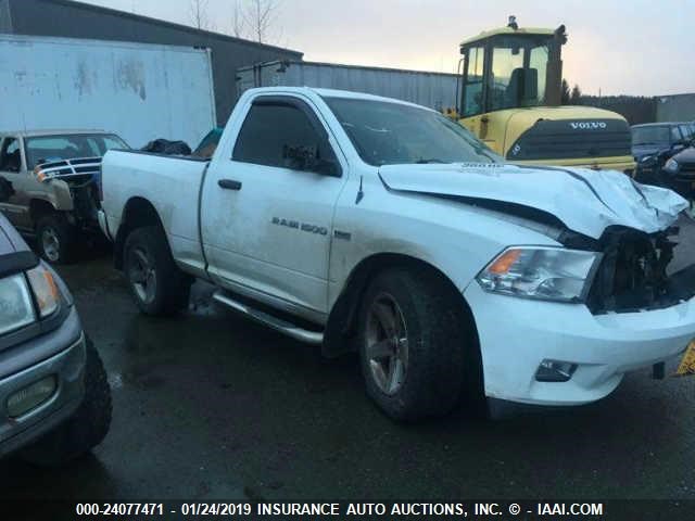 3C6JD7AT8CG278503 - 2012 DODGE RAM 1500 ST WHITE photo 1