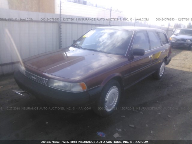 JT2VV21W4J0015021 - 1988 TOYOTA CAMRY DLX მუქწითელი ფოტო 2