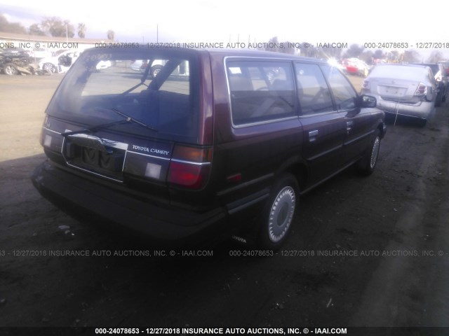JT2VV21W4J0015021 - 1988 TOYOTA CAMRY DLX მუქწითელი ფოტო 4