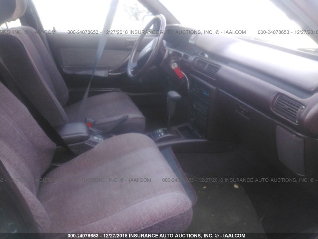 JT2VV21W4J0015021 - 1988 TOYOTA CAMRY DLX მუქწითელი ფოტო 5