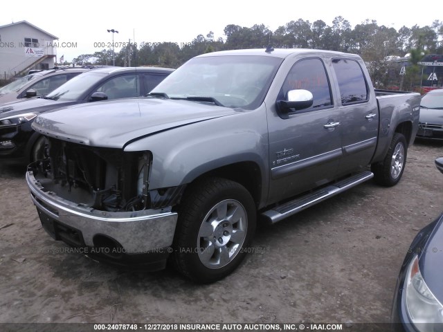 3GTEC23079G260263 - 2009 GMC SIERRA C1500 SLE BEIGE photo 2