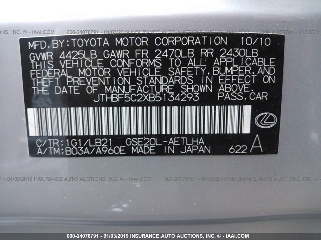 JTHBF5C2XB5134293 - 2011 LEXUS IS 250 SILVER photo 9