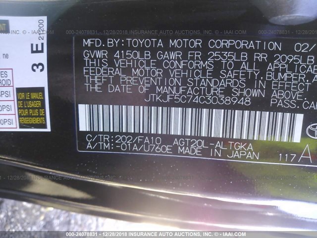JTKJF5C74C3038948 - 2012 TOYOTA SCION TC Qara foto 9